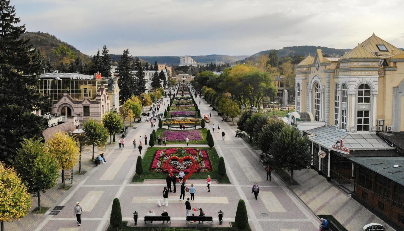 Кисловодск
