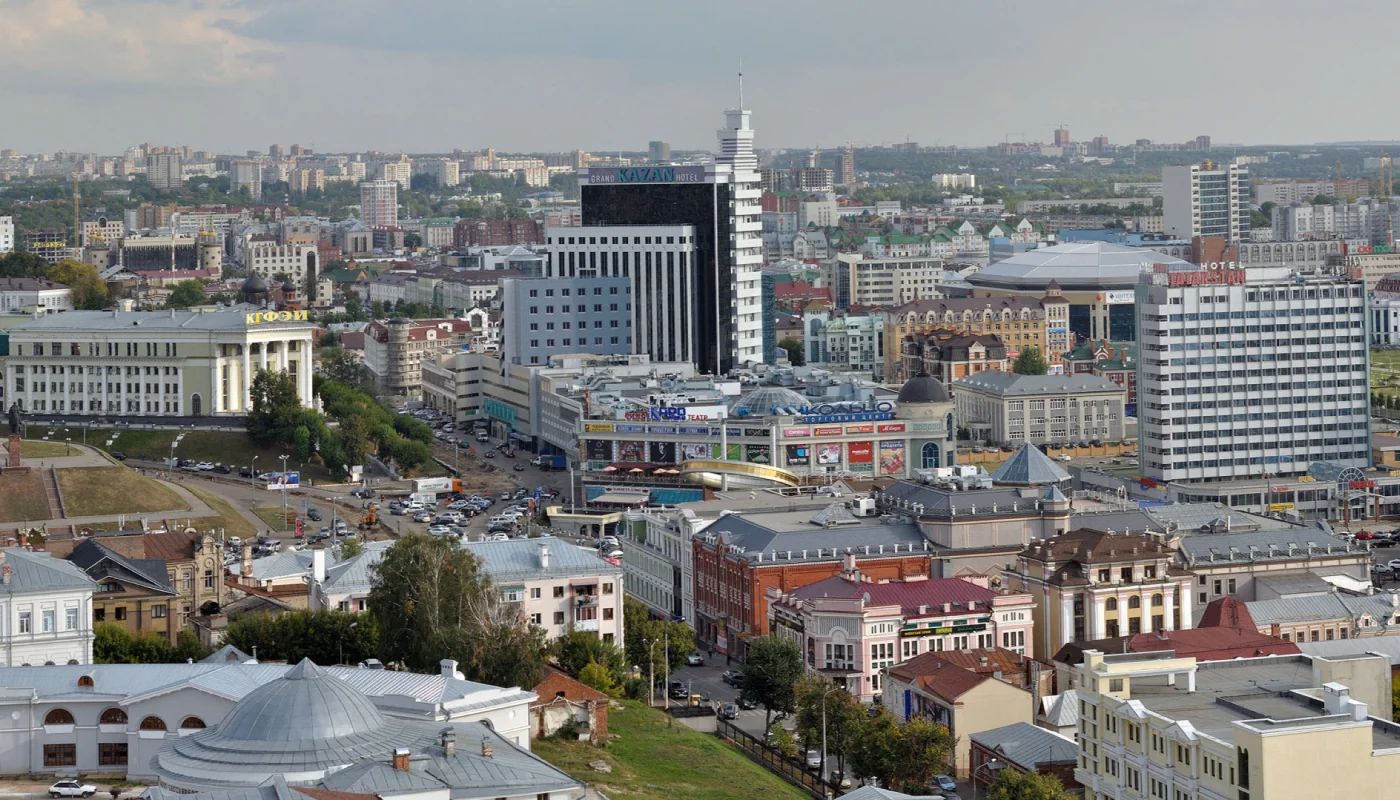 Казань